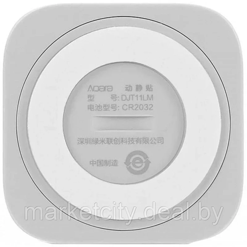 Датчик вибрации Xiaomi Aqara Vibration Sensor (DJT11LM) - фото 7 - id-p161188076