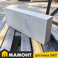 Газосиликатные блоки 120 х 250 х 625 мм МКСИ, поштучно