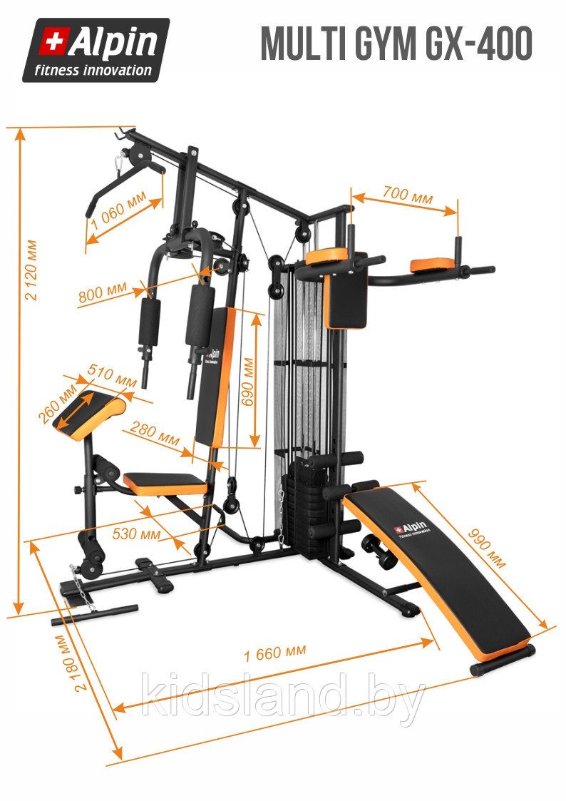 СИЛОВОЙ ТРЕНАЖЕР ALPIN MULTI GYM GX-400 - фото 9 - id-p161188048