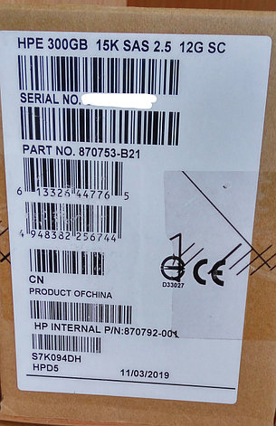 EH000300JWKTN 880152-001 Жёсткий диск HP 300GB 15K 12G SAS 2.5 ENT DS SC G8-G10, фото 2