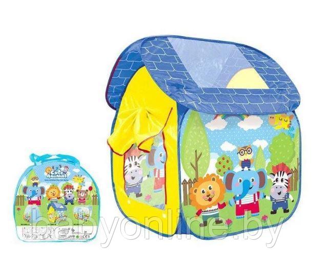 Детская палатка игровая Домик арт X003-D размер 112*114*102 см. - фото 2 - id-p161188597