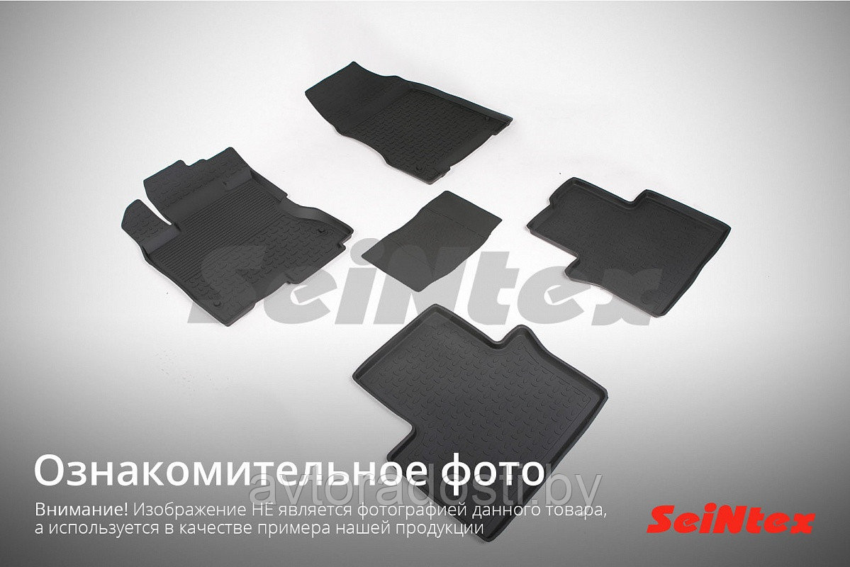 Коврики резиновые Range Rover (2017-) / Рендж Ровер [92598] (SeiNtex)