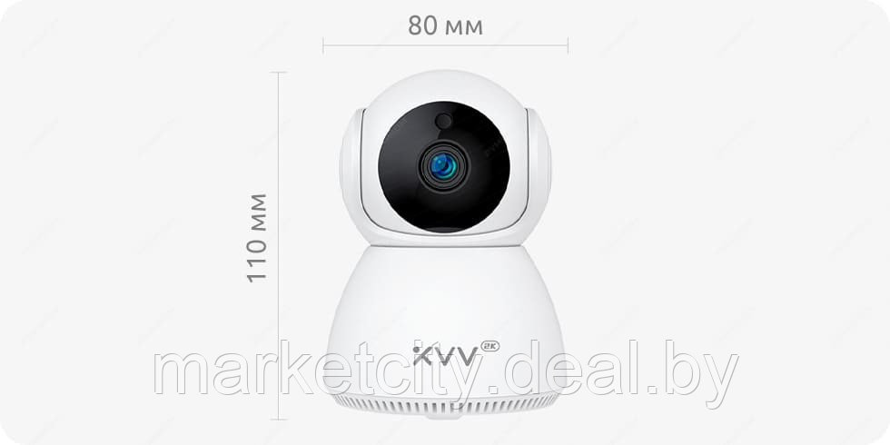 IP камера Xiaomi Xiaovv Smart PTZ Camera 2K XVV-3630S-Q8 CN - фото 3 - id-p161189037