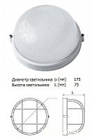 Светильник НПБ 1301 бел. круг 60Вт IP54