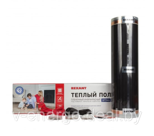 Пленочный теплый пол REXANT Optima 150 1,5 м?/0,5 х 3 м/225 Вт