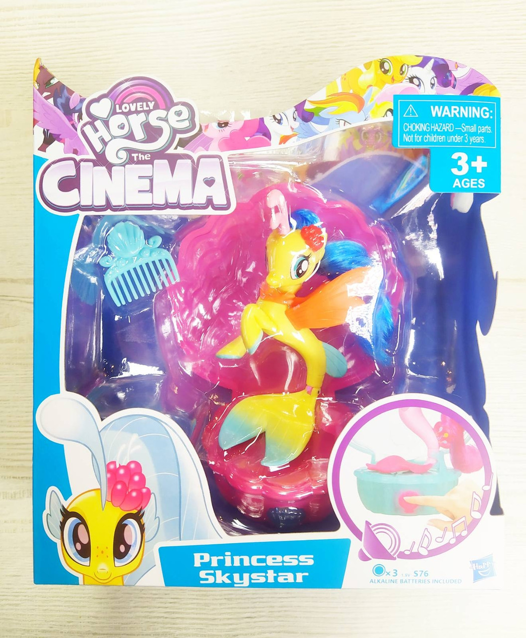 Пони-русалочка Lovely Horse the Cinema, музыка, 2 цвета, арт.BL064 - фото 1 - id-p134269450