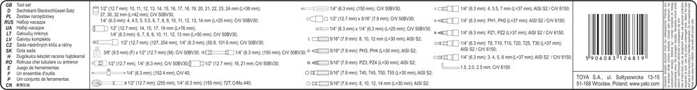 Набор инструмента 1/2", 1/4" (94пр.) CrV Yato, YT-12681 - фото 5 - id-p161192778