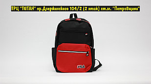 Рюкзак Fila Black Red