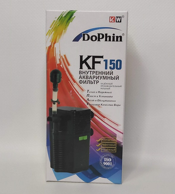 Внутренний фильтр KW Zonen KF-150 до 30л