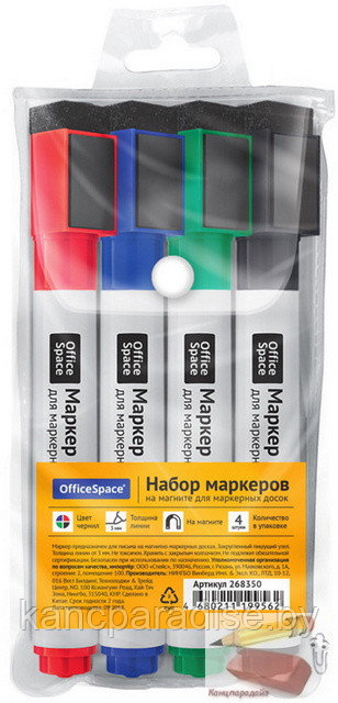 Набор маркеров для белых досок на магнитах OfficeSpace, 4 цвета, чехол с европодвесом