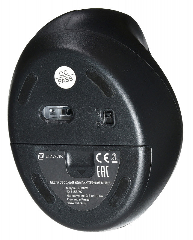 Беспроводная оптическая мышь Oklick 688MW, 7 кнопок, 800-1600dpi - фото 8 - id-p161252618
