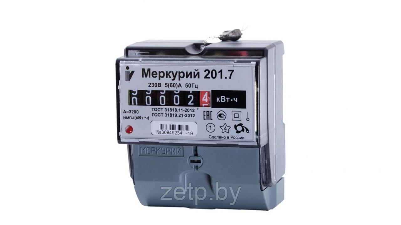 (34.00 руб. с НДС-розница) Счетчик электроэнергии Меркурий 201.7 (60А) электронный однофазный поверенный