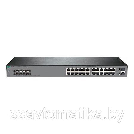 Коммутатор HPE 1920S 24G 2SFP Switch (JL381A)