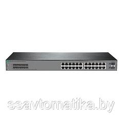 Коммутатор HPE 1920S 24G 2SFP Switch (JL381A)