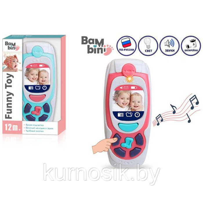Телефон музыкальный детский Bambini со светом и звуком, русский язык - фото 1 - id-p161271158