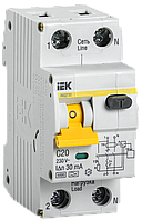 АВДТ 32 C50 - Автоматический Выключатель Дифференциального тока (Арт: MAD22-5-050-C-100)