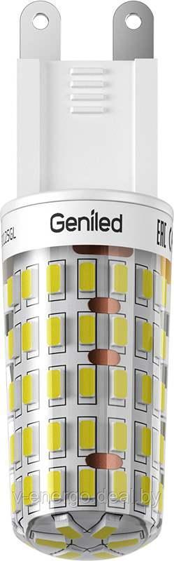 Светодиодная лампа Geniled G9 6W 2700K (Арт: 01258) - фото 1 - id-p82770196