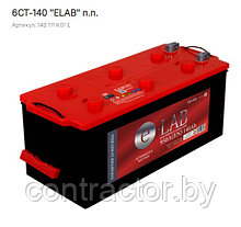 Аккумулятор 6СТ-140(4)R E-LAB (950А, 512*188*218)