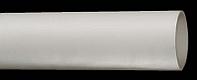 Труба гладкая жесткая ПВХ d16 ИЭК серая (111м),3м (Арт: CTR10-016-K41-111I)