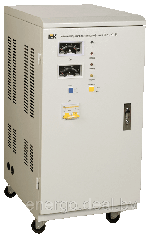 Стабилизатор напряжения СНИ1-20 кВА однофазный ИЭК (Арт: IVS10-1-20000) - фото 1 - id-p82770822