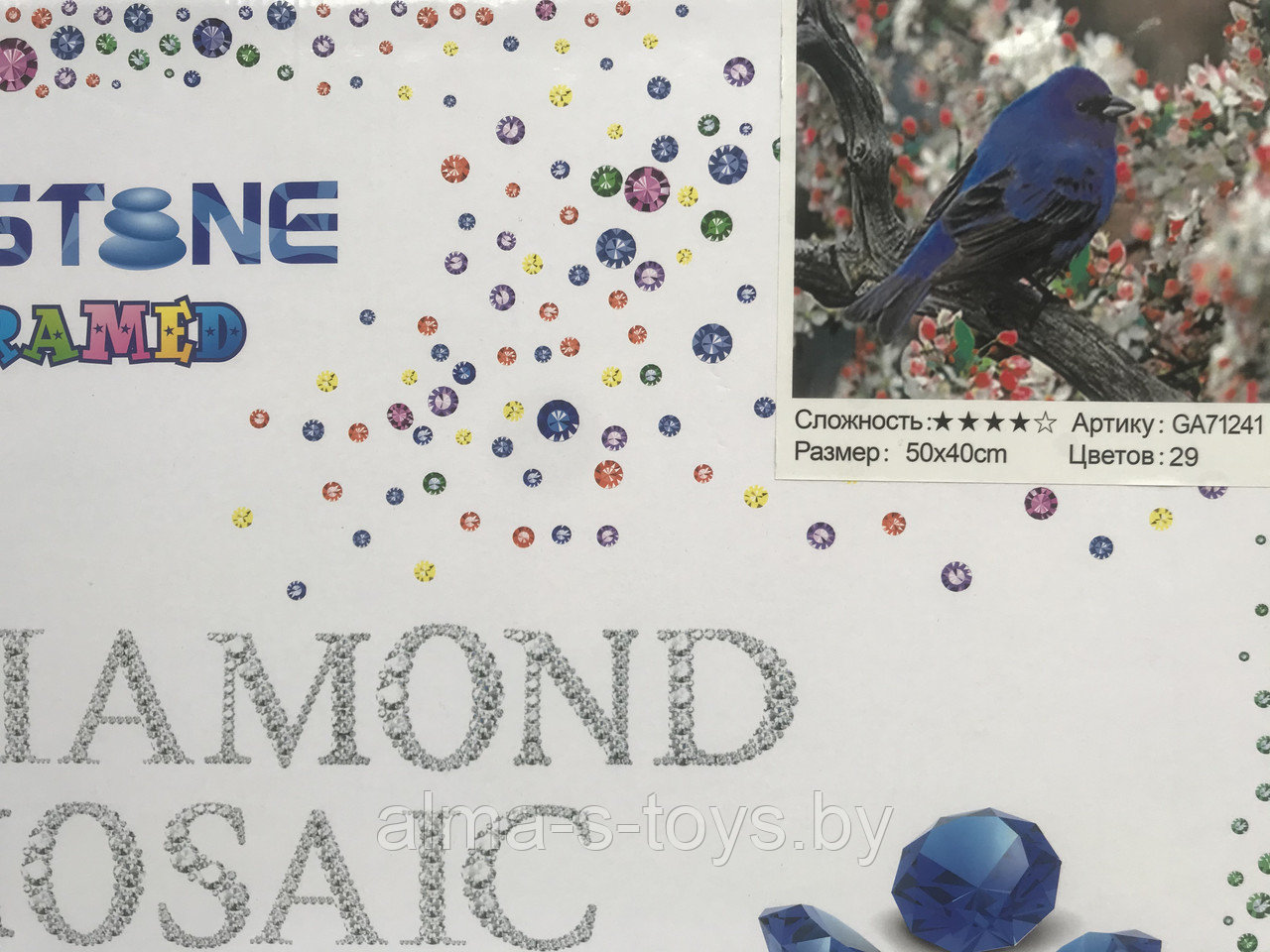 Алмазная мозаика «Синий кардинал на ветке » 50*40 - фото 2 - id-p161289134