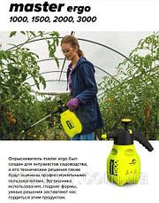 Опрыскиватель Маролекс Marolex Master ergo 3000, фото 2