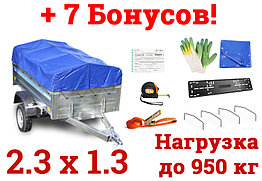 САМОСВАЛЬНЫЙ АВТОМОБИЛЬНЫЙ ОЦИНКОВАННЫЙ ПРИЦЕП КРЕМЕНЬ "БИЗНЕС ЛЮКС" (2,3 Х 1,3 Х 0,5М, ДО 1500 КГ) + 7 БОН
