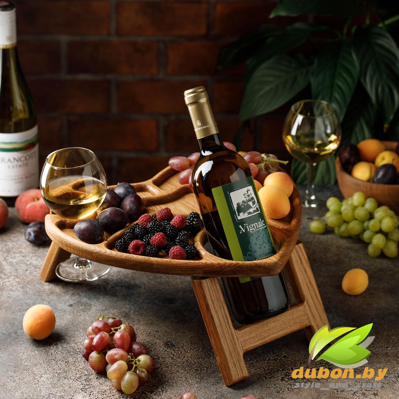 Складной винный столик из Дуба на 1 бутылку и 2 бокала "Сердце" - фото 4 - id-p144887960