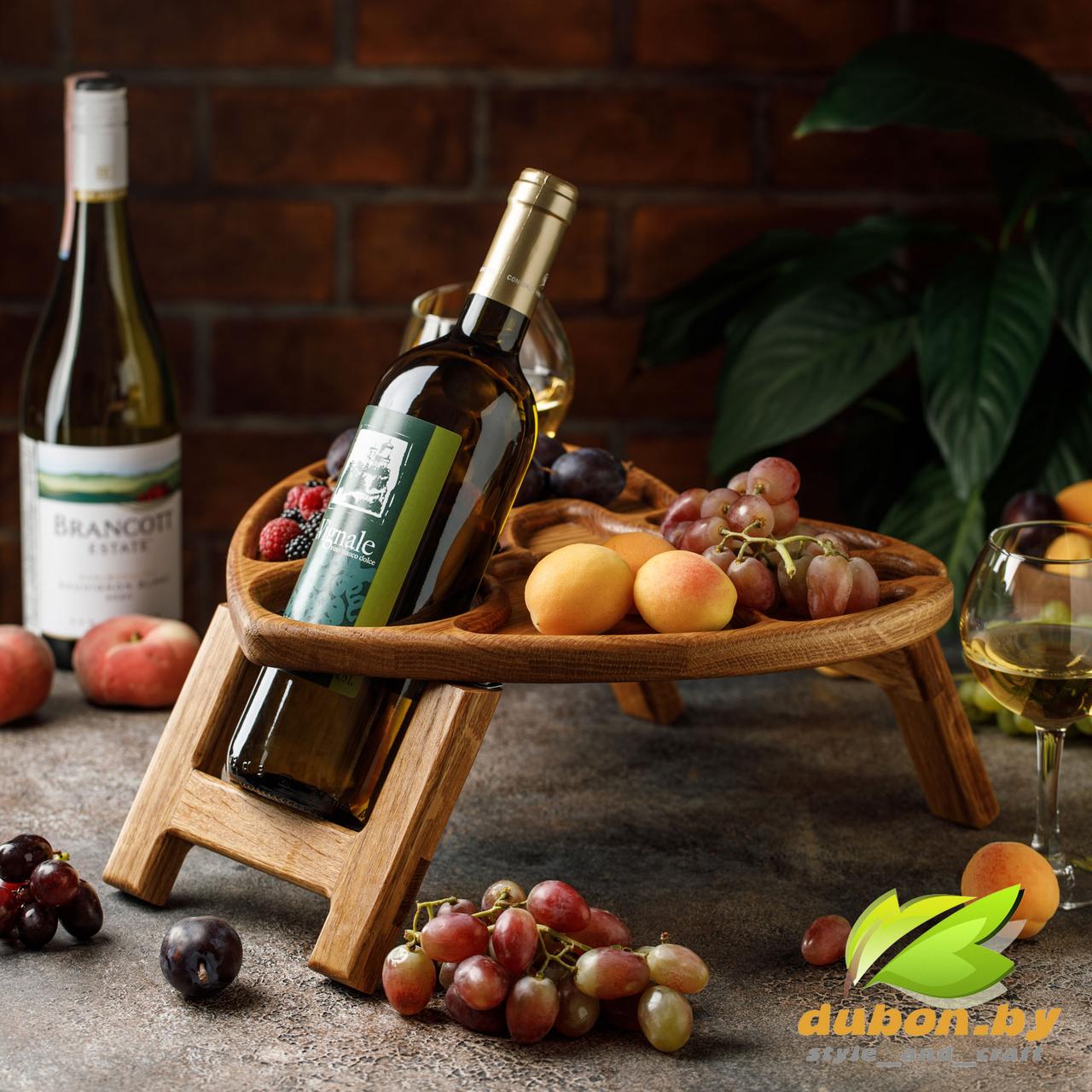 Складной винный столик из Дуба на 1 бутылку и 2 бокала "Сердце" - фото 5 - id-p144887960