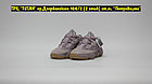 Кроссовки Adidas Yeezy Boost 500 Light Purple, фото 2