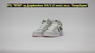 Кроссовки Air Jordan 1 High White Grey Silver