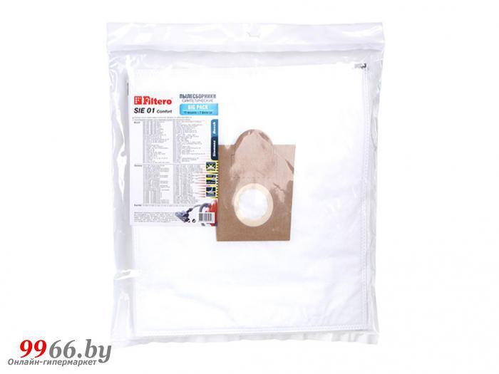 Мешки-пылесборники Filtero SIE 01 Comfort Big Pack (10шт) 05950