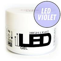 LED Violet - прозрачный гель с фиолетовым оттенком для наращивания ногтей, 50гр (Silcare)