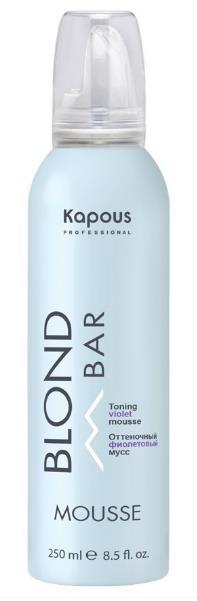 Оттеночный мусс фиолетовый Blond Bar, 250 мл (Капус, Kapous) - фото 1 - id-p161310241