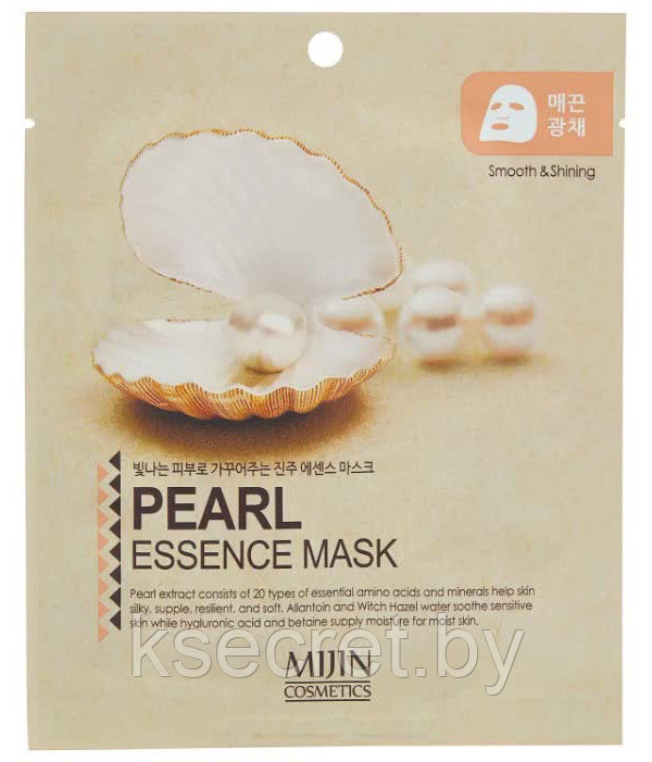 МЖ Cosmetics Маска для лица тканевая жемчуг PEARL ESSENCE - фото 1 - id-p161318519
