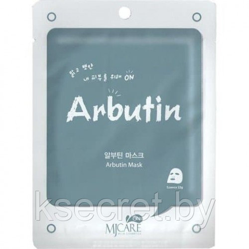 МЖ MJ CARE Маска тканевая для лица с арбутином MJ on Arbutin Mask Pack 22гр - фото 1 - id-p161318698