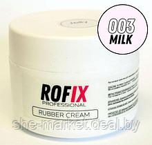 Гель-желе камуфляжный для наращивания ногтей Rubber Cream 003, 50гр (Rofix)