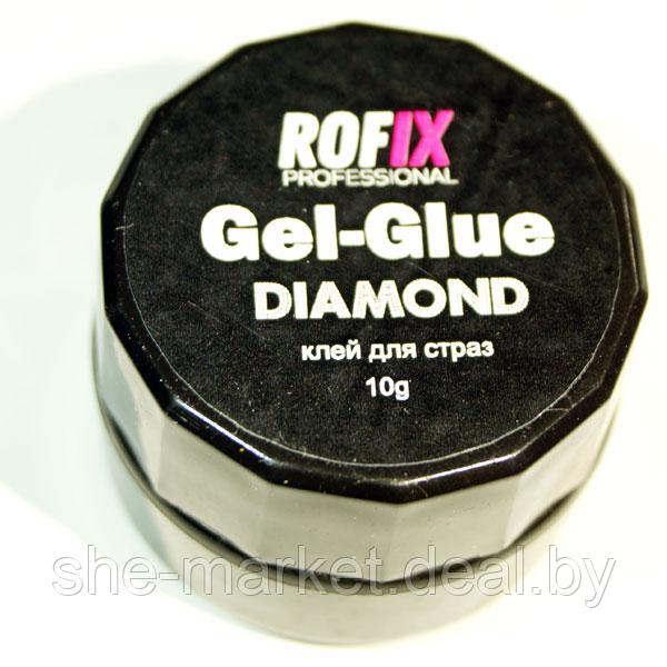 Гель-клей для страз и камней Rofix Diamond Gel-Glue, 10гр (Rofix) - фото 1 - id-p134227970