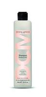 Себорегулирующий шампунь для волос Sebum-regulating Shampoo, 300мл (Diapason Cosmetics Milano (DCM))