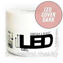 LED Cover Dark - камуфляжный гель для наращивания ногтей, 50гр (Silcare)
