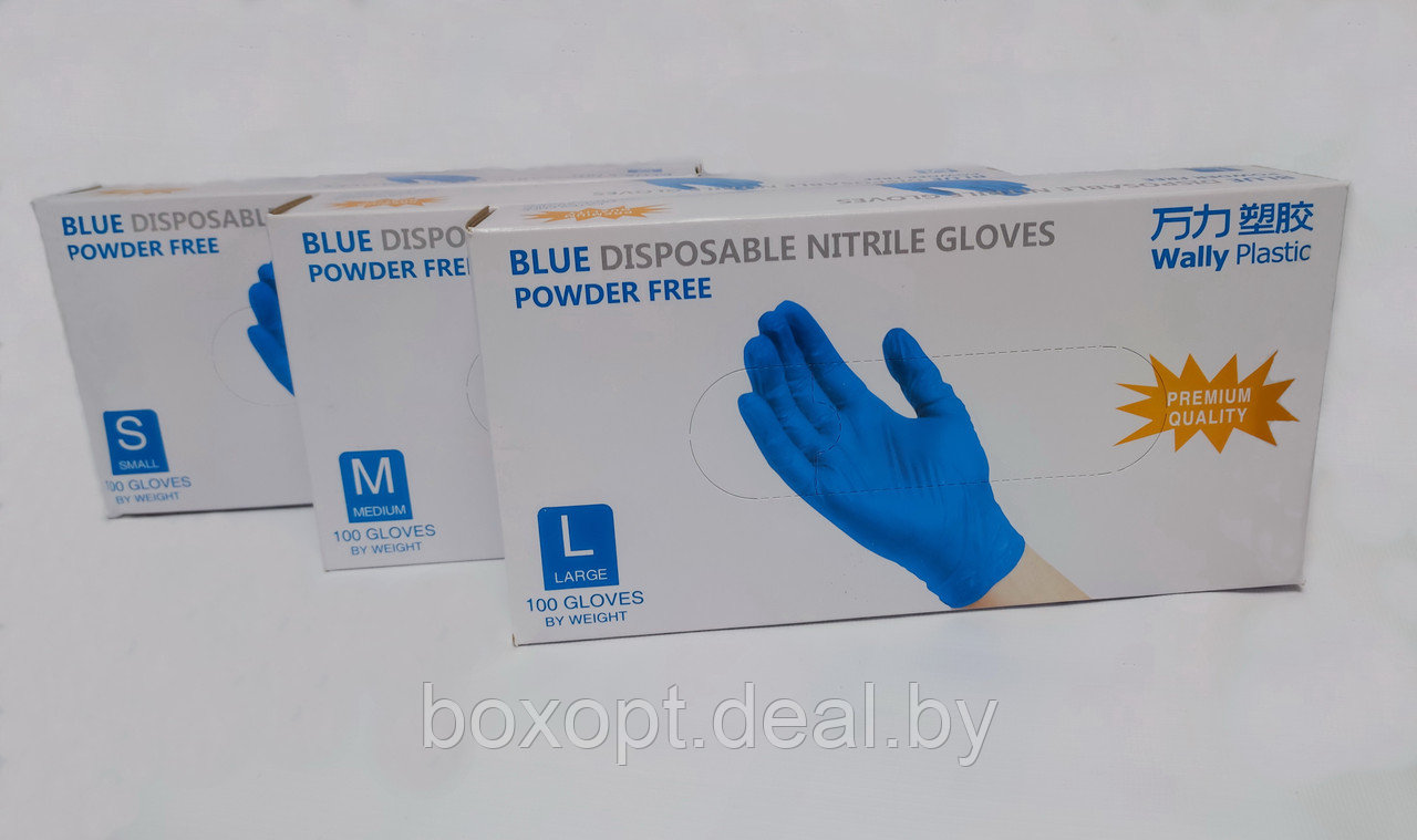 Перчатки одноразовые Wally Plastic НИТРИЛ 100%, голубые - 100 шт (50 пар) - фото 1 - id-p161319912