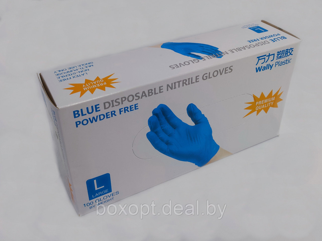 Перчатки одноразовые Wally Plastic НИТРИЛ 100%, голубые - 100 шт (50 пар) - фото 2 - id-p161319912