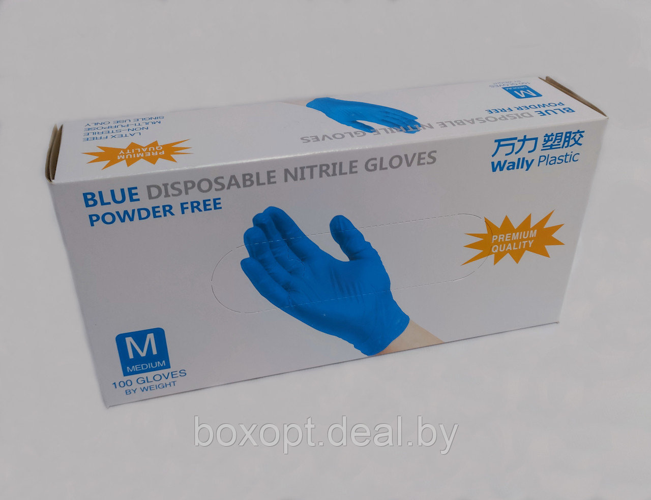 Перчатки одноразовые Wally Plastic НИТРИЛ 100%, голубые - 100 шт (50 пар) - фото 3 - id-p161319912