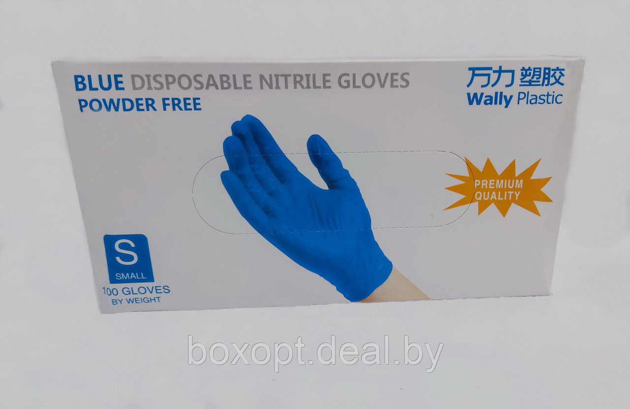 Перчатки одноразовые Wally Plastic НИТРИЛ 100%, голубые - 100 шт (50 пар) - фото 4 - id-p161319912