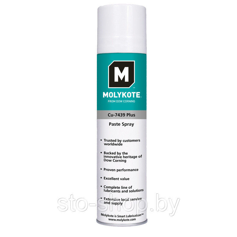 Molykote Cu-7439 Plus SPRAY 400мл - фото 2 - id-p4590610