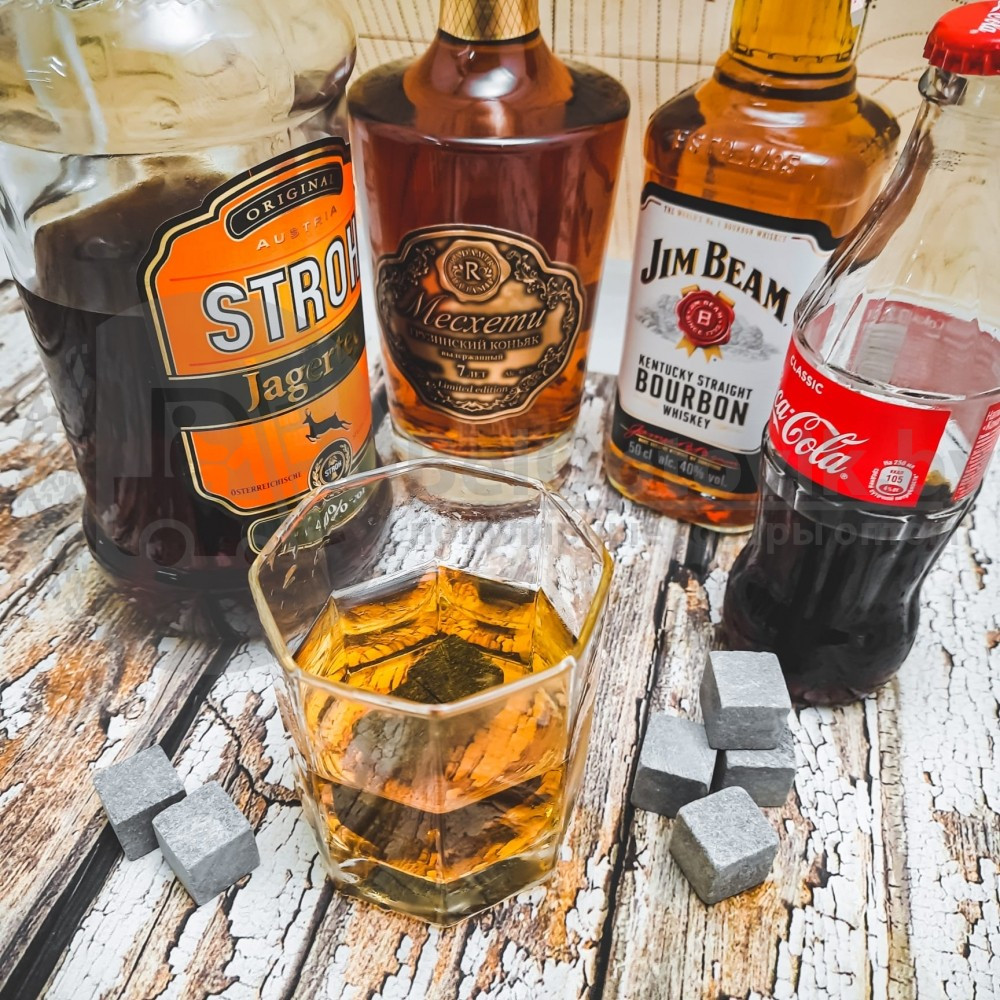 Камни для виски Whiskey Stones (Карелия), min заказ 9 шт, цена за 1 камень - фото 7 - id-p161344799