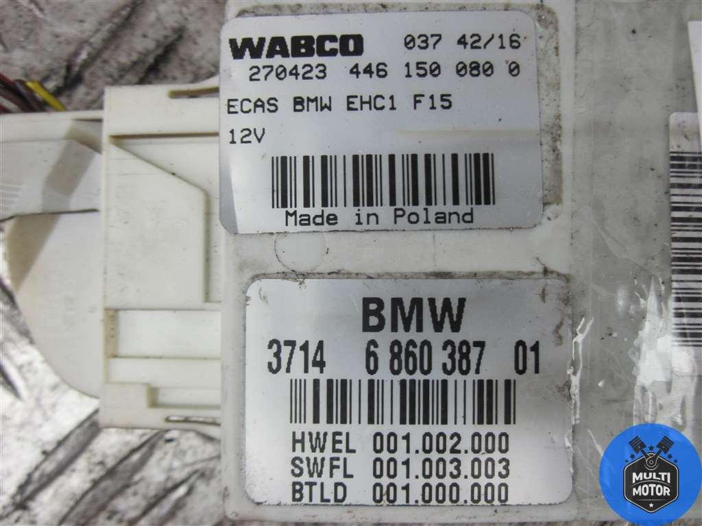 Блок управления пневмоподвеской BMW X5 F15 (2013-2018) 3.0 TD N57D30A 2016 г. - фото 2 - id-p161378816