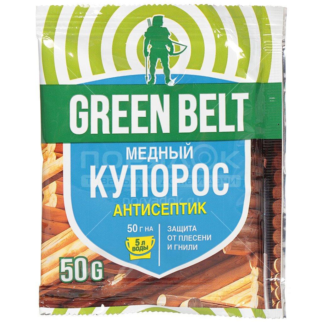Медный купорос, 50 г( Техноэкспорт)