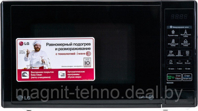 Микроволновая печь LG MS2042DB - фото 1 - id-p161400824