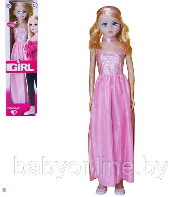 Кукла большая размер 105 см арт BT960523 - фото 1 - id-p161406035
